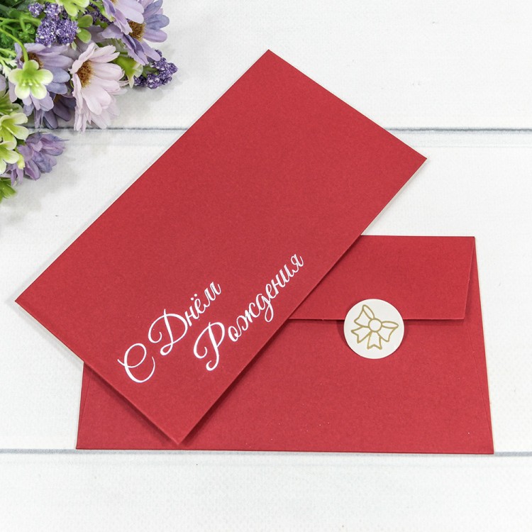 003011/2	Конверт подарочный 16,9*9,4см 1102 1/10 1/250	