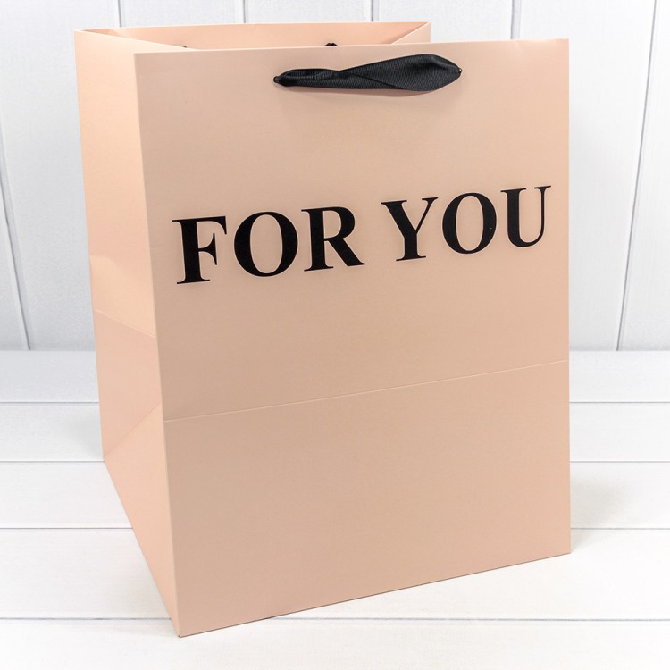 000179L/33 Пакет подарочный "For You" Персиковый 32*40*32 210г 1/10 1/100 000179L/33 Пакет подарочный "For You" Персиковый 32*40*32 210г 1/10 1/100