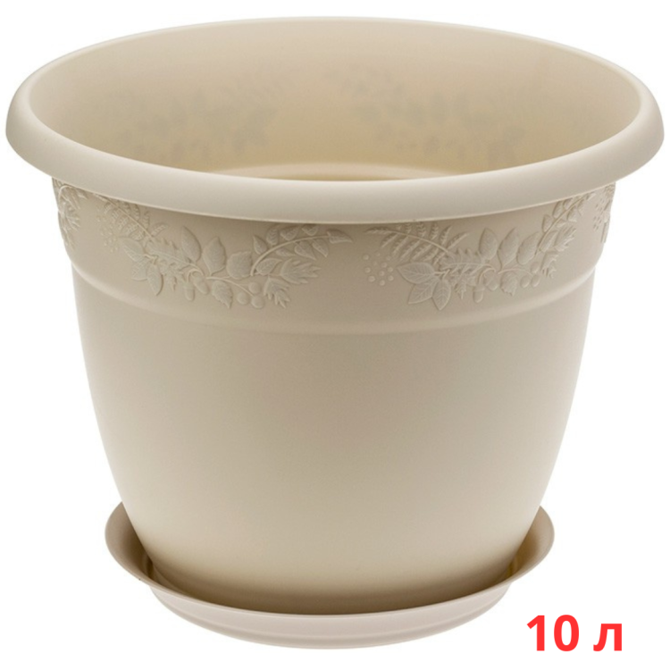 М3058/1 Кашпо РЯБИНА D310мм, 10л с поддоном Латте М3058/1 Кашпо РЯБИНА D310мм, 10л с поддоном Латте